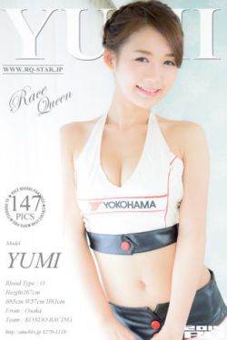 偿还电影免费