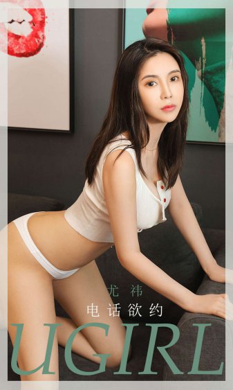 日本人も中国人も汉字を