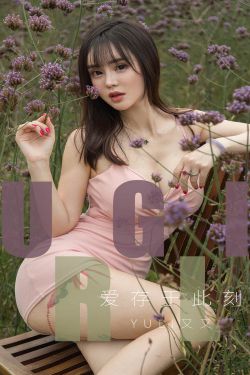 女士的品格电视剧免费观看
