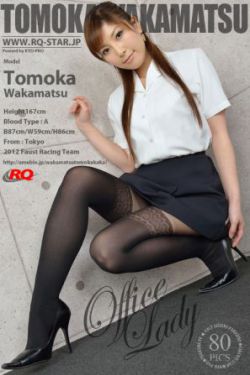 好女孩电影