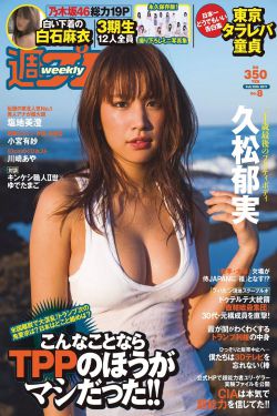 易烊千玺