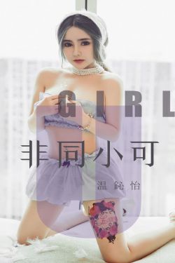 黑太阳731电影
