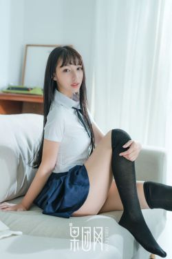 杂家小子