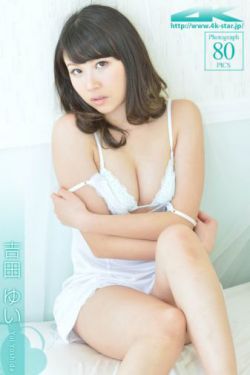 黑暗魔女