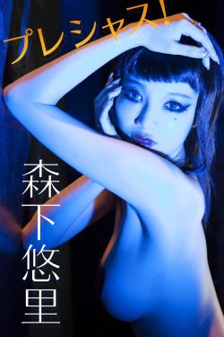 海洋奇缘2