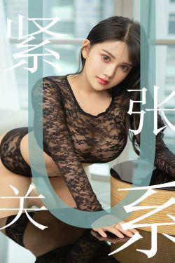 以色列麻将