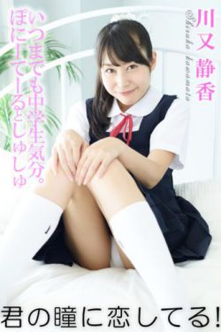 庆余年免费观看完整版2