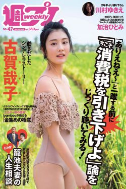 长发姑娘