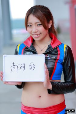 小橙子姐姐