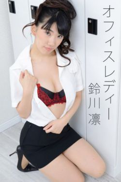 爱情发生在三天后