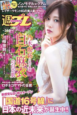 校草SAO货撅起屁股扒男男
