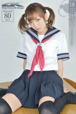 乐高大电影