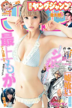 麻豆儿