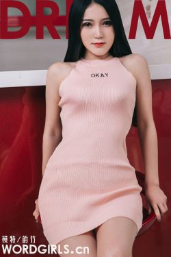 爱我有多深