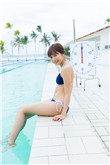秋元里奈