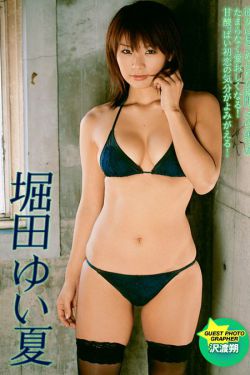 因高颜值出圈华为HR自曝已离职