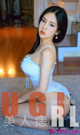 最食人间烟火气