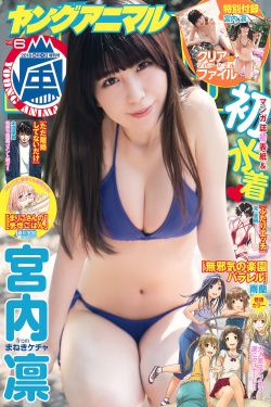 赏帮赚